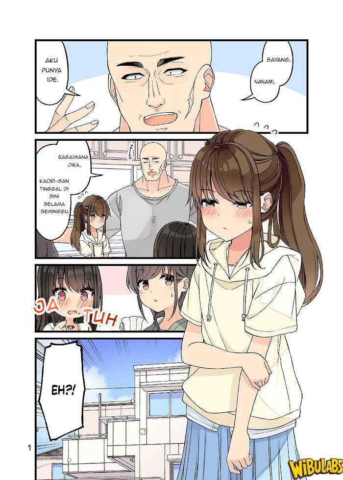 Hanging Out with a Gamer Girl chapter 154